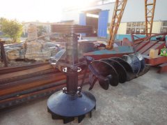 礦漿預處理攪拌混合器組件 